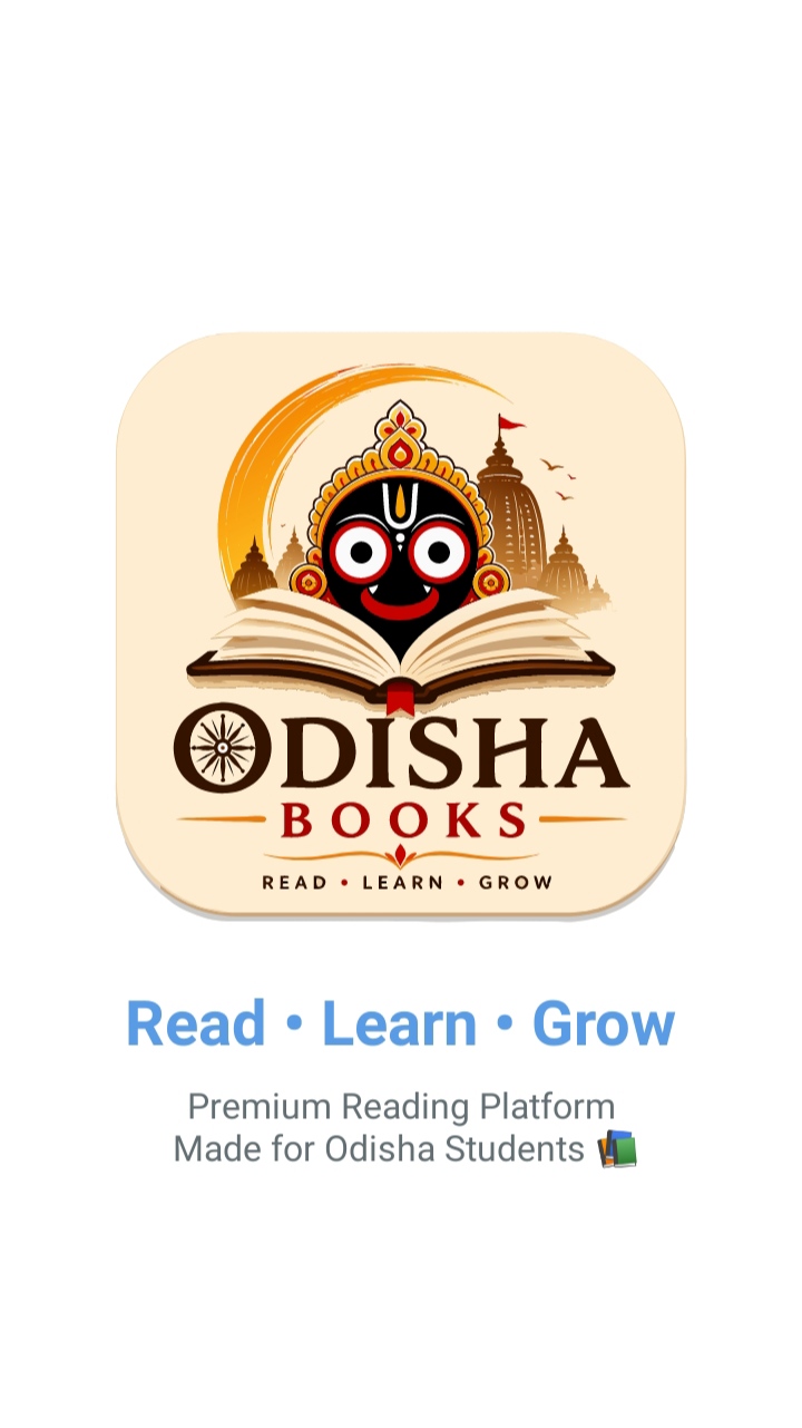 ସ୍କିଲ୍ସ ଅଫ୍ କମ୍ୟୁନିକେଟିଭ୍ ଇଂରାଜୀ (Skills of Communicative English) Class Class 10 English English Textbook | Free Download | Odisha Books